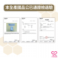 大欣生技｜買一送二 【勇基元素】10包/盒